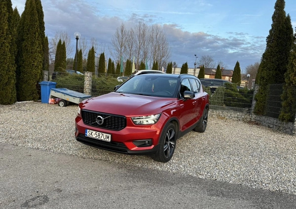 Volvo XC 40 cena 149900 przebieg: 68000, rok produkcji 2021 z Górowo Iławeckie małe 352